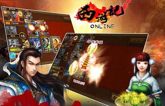 ӛonlineپW(wng)d