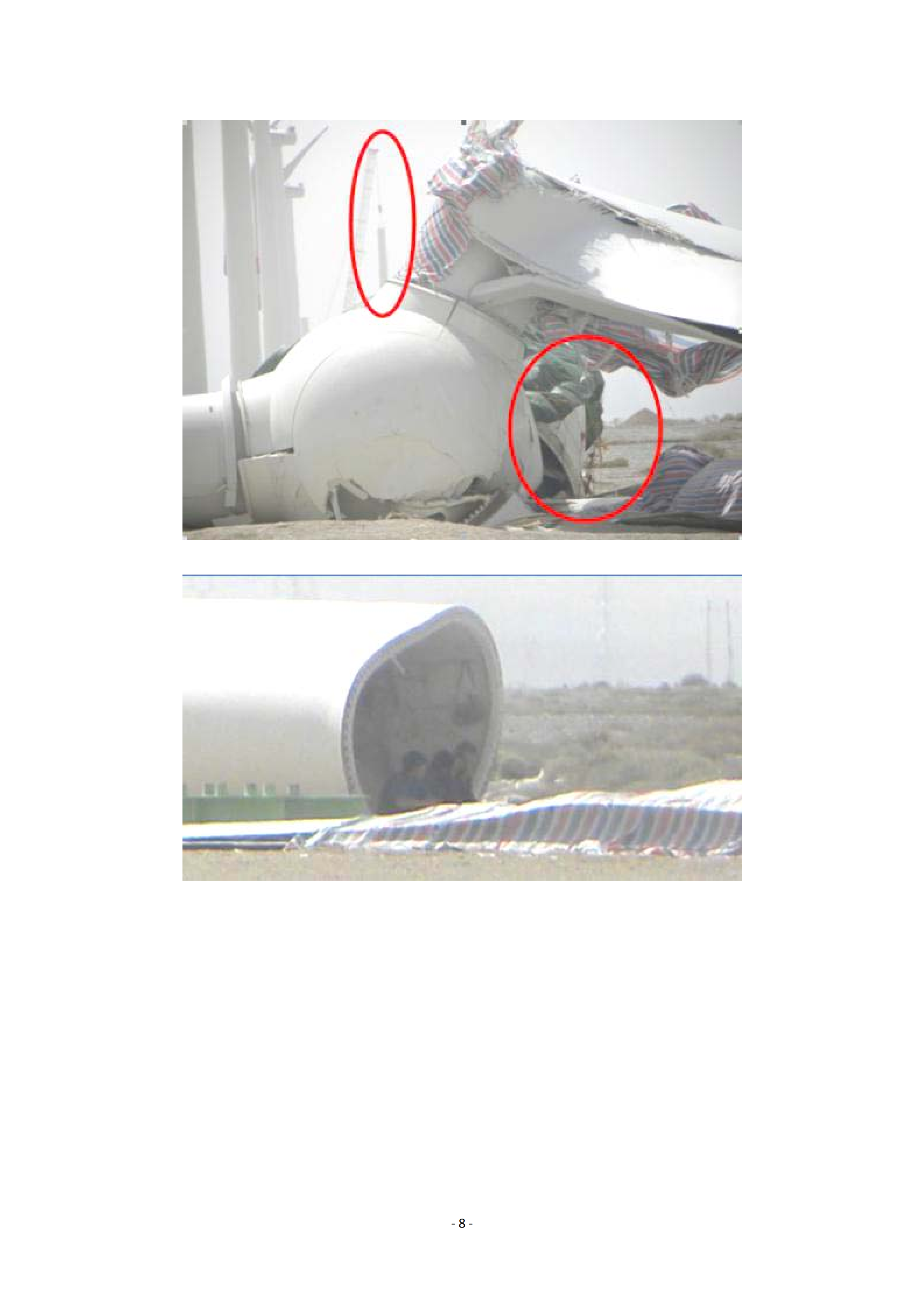近年國內(nèi)外風電事故報告_07.png