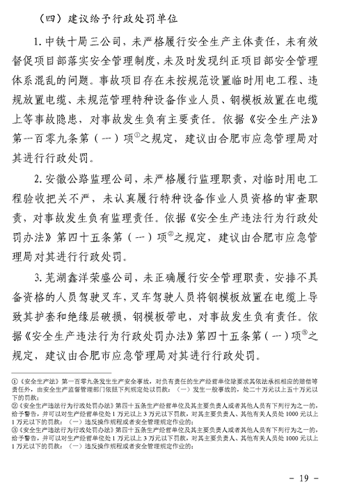 1607324588556258.png 圖片.png