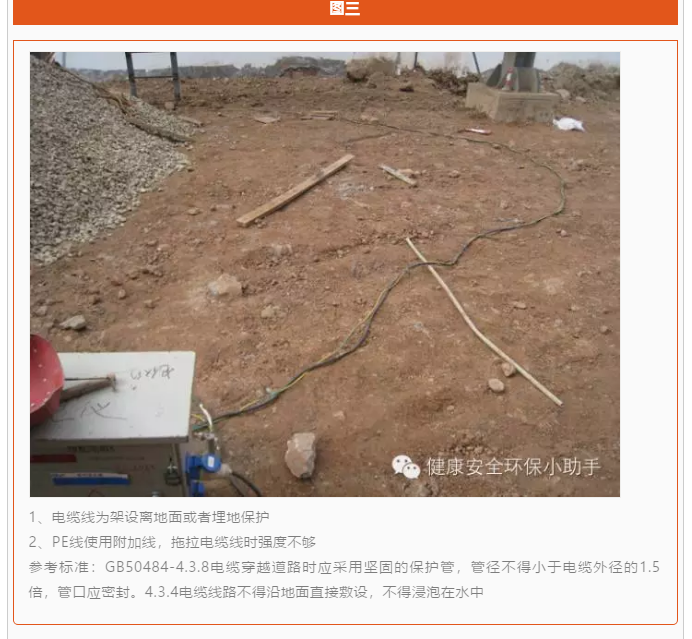 1608605309617708.png image.png