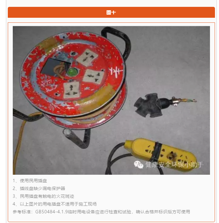 1608605365935792.png image.png