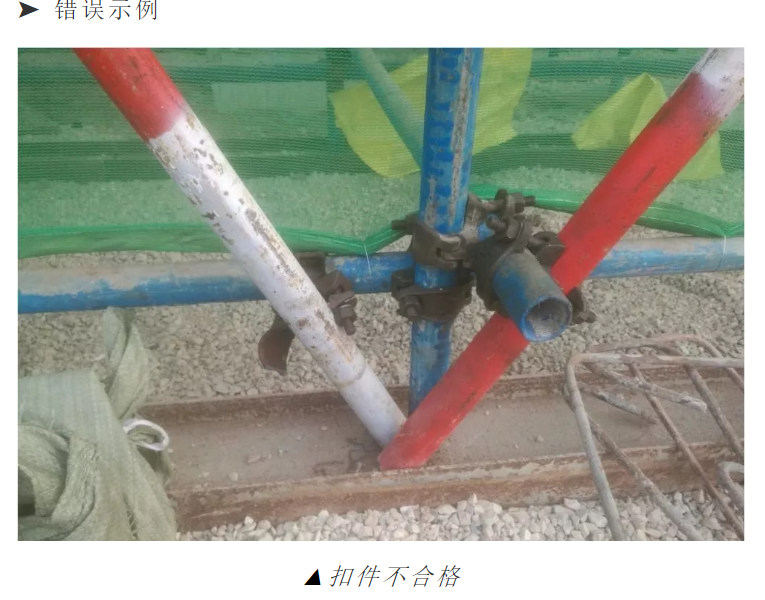 1609123858310417.png 圖片.png