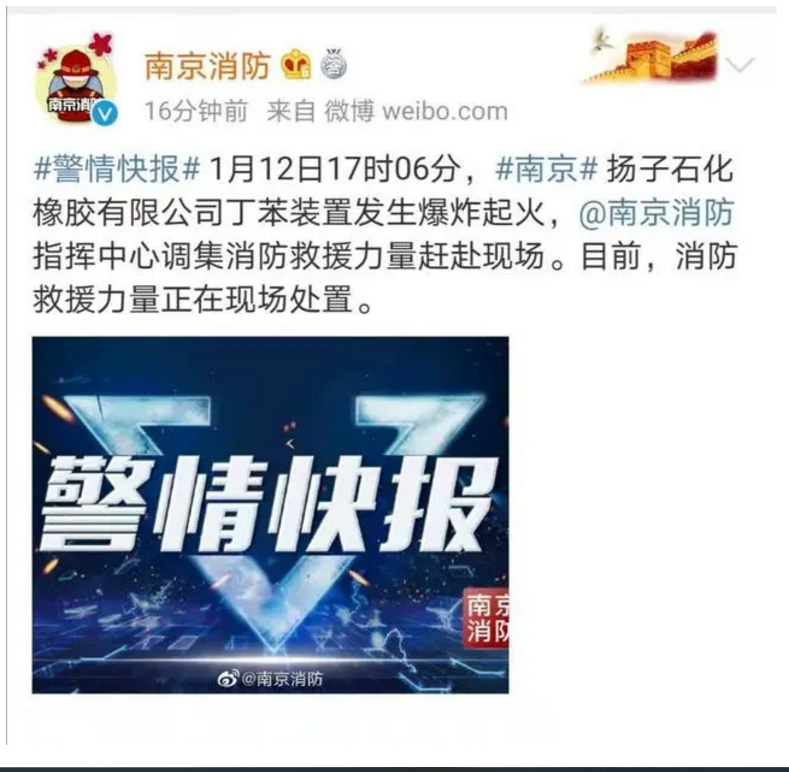 1610503556952329.png 圖片.png