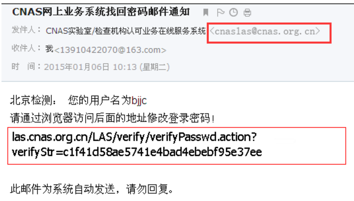 1611283960657152.png 圖片.png