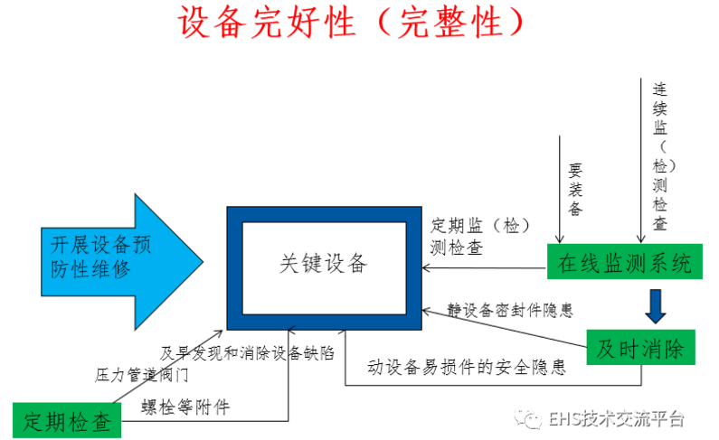 1611563429408773.png 圖片.png