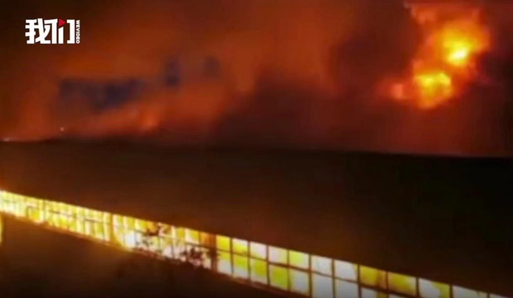 火災(zāi)現(xiàn)場(chǎng)。新京報(bào)我們視頻
